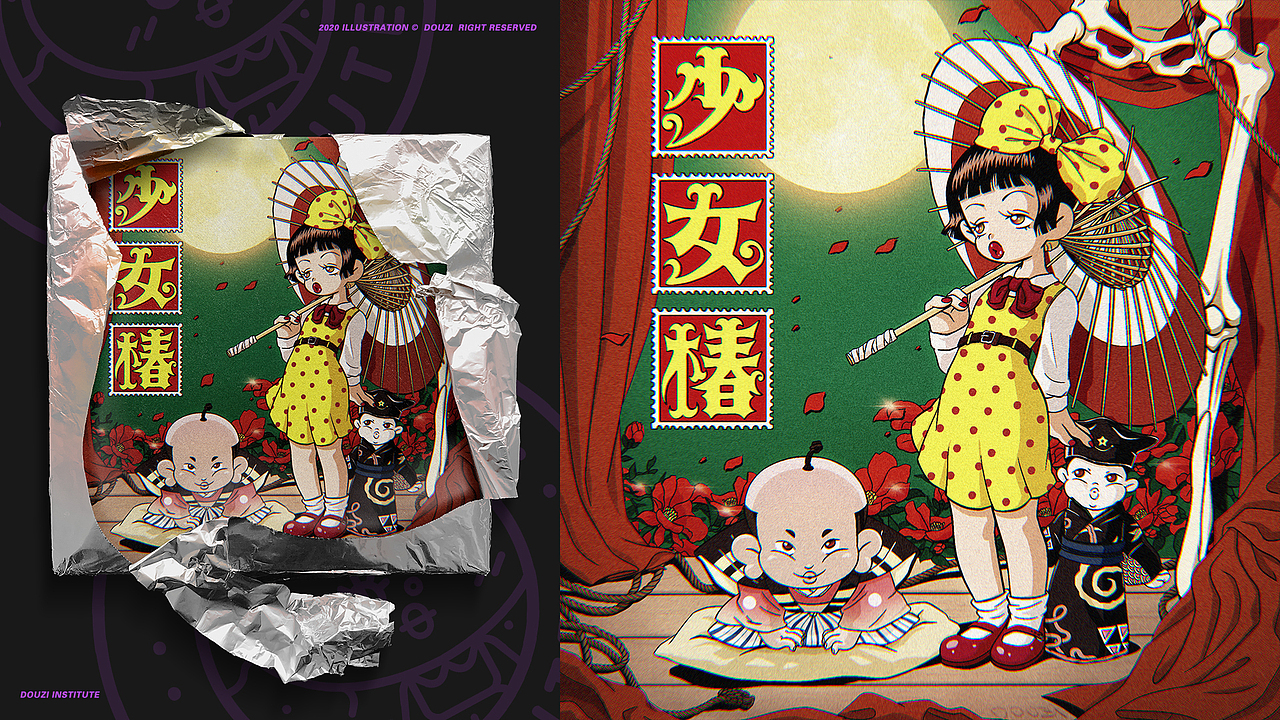 2020 个人插画总结 【GRILS】（图ZMjM5MzEyNzgw） - 创作习作 - 站酷设计师DOU_zi原创素材 - 站酷ZCOOL