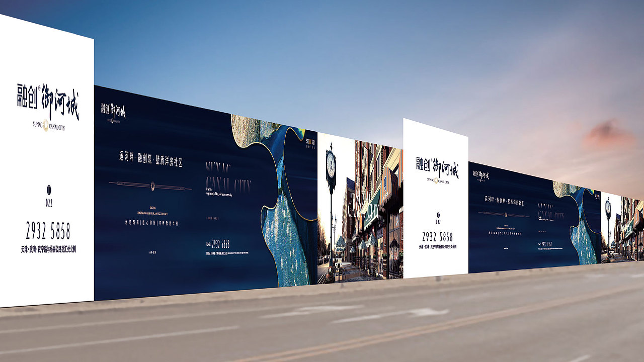 线下物料（图ZMjU0MjkwNjMy） - 品牌 - 站酷设计师SUPERQING原创素材 - 站酷ZCOOL