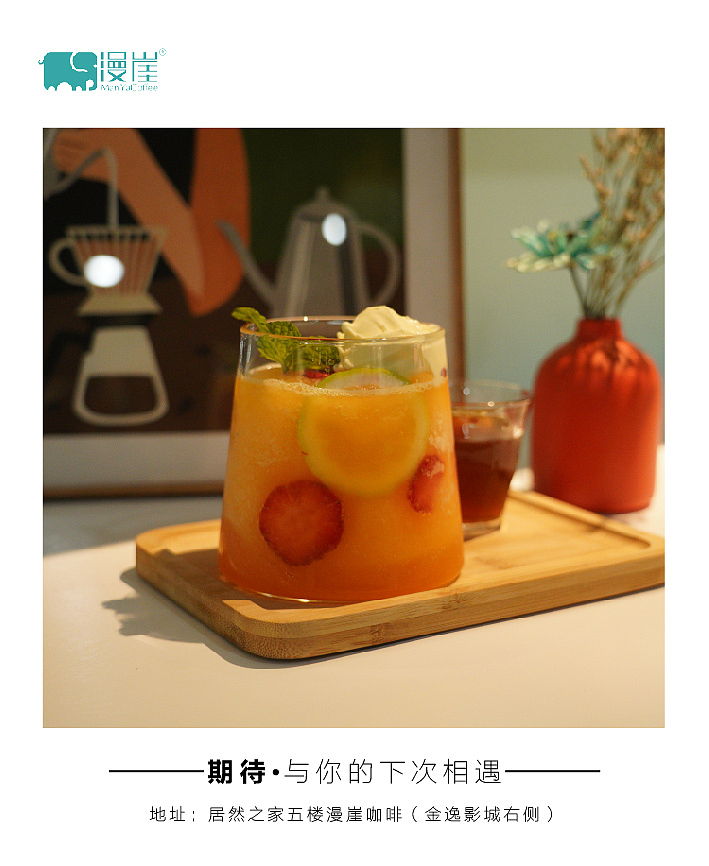 好评外卖明信片（图ZMjU5NjI2MDgw） - 宣传物料 - 站酷设计师Thyshy原创素材 - 站酷ZCOOL