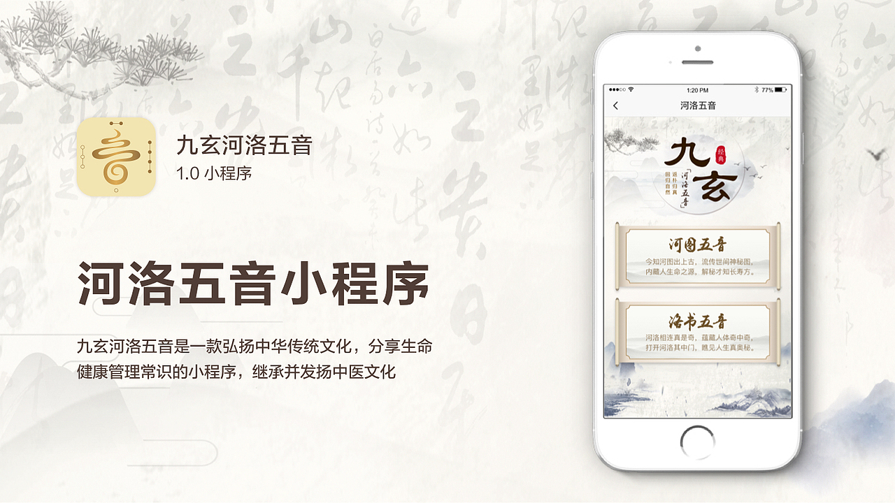 2019-2021上半年作品整理