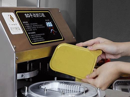 铝箔封口机（个人主页-ZNTgxMjExNzY=） - 其他平面 - 站酷设计师努力努力再努力D原创素材 - 站酷ZCOOL