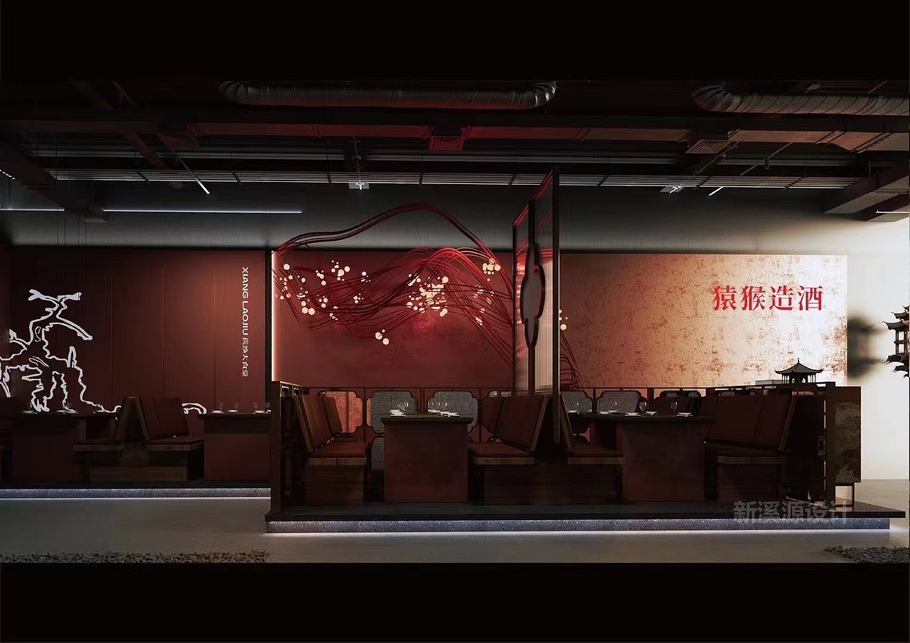 原创 | 大连湘菜馆肴记麻辣小龙虾🦞（图ZMzgyNDMzNzMy） - 酒店餐饮设计 - 站酷设计师鑫溪源店铺设计原创素材 - 站酷ZCOOL