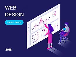 设计技巧类文章