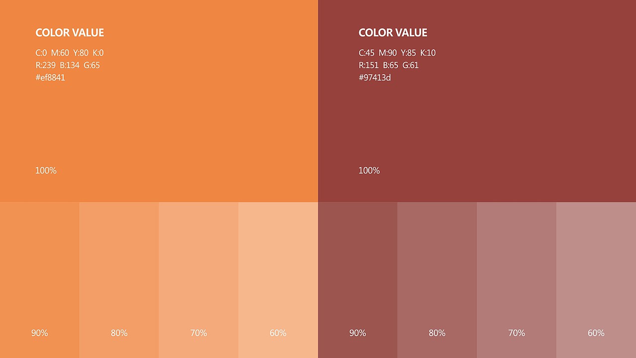 0069香辣虾LOGO设计