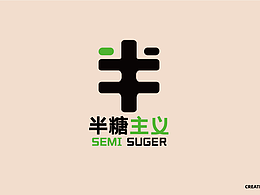 VI设计