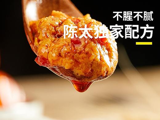 蛋黄酱网红海鸭咸蛋黄酱