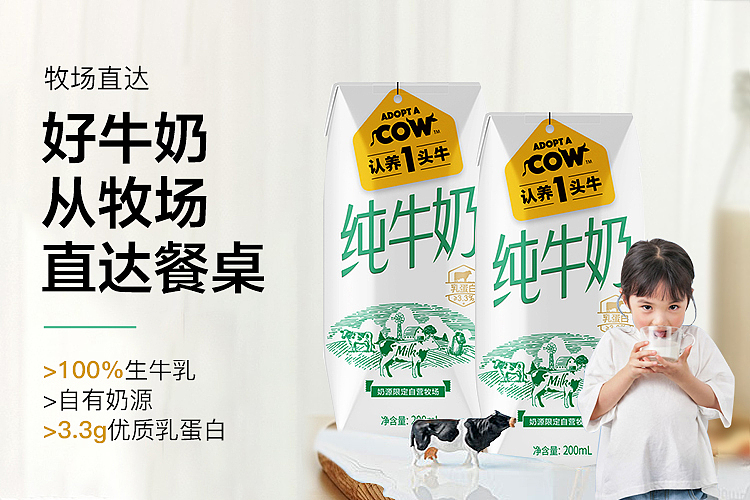 生鲜banner（图ZMjYxODMxNjM2） - 海报 - 站酷设计师走在设计路上的琪原创素材 - 站酷ZCOOL