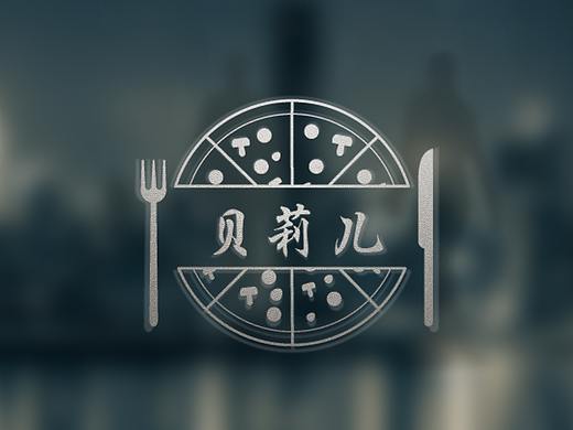 创意logo设计（个人主页-ZMjkyODQ5OTI=） - Logo - 站酷设计师梅永侠原创素材 - 站酷ZCOOL