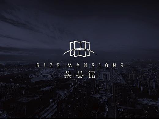 南京地产项目—紫公馆项目包装