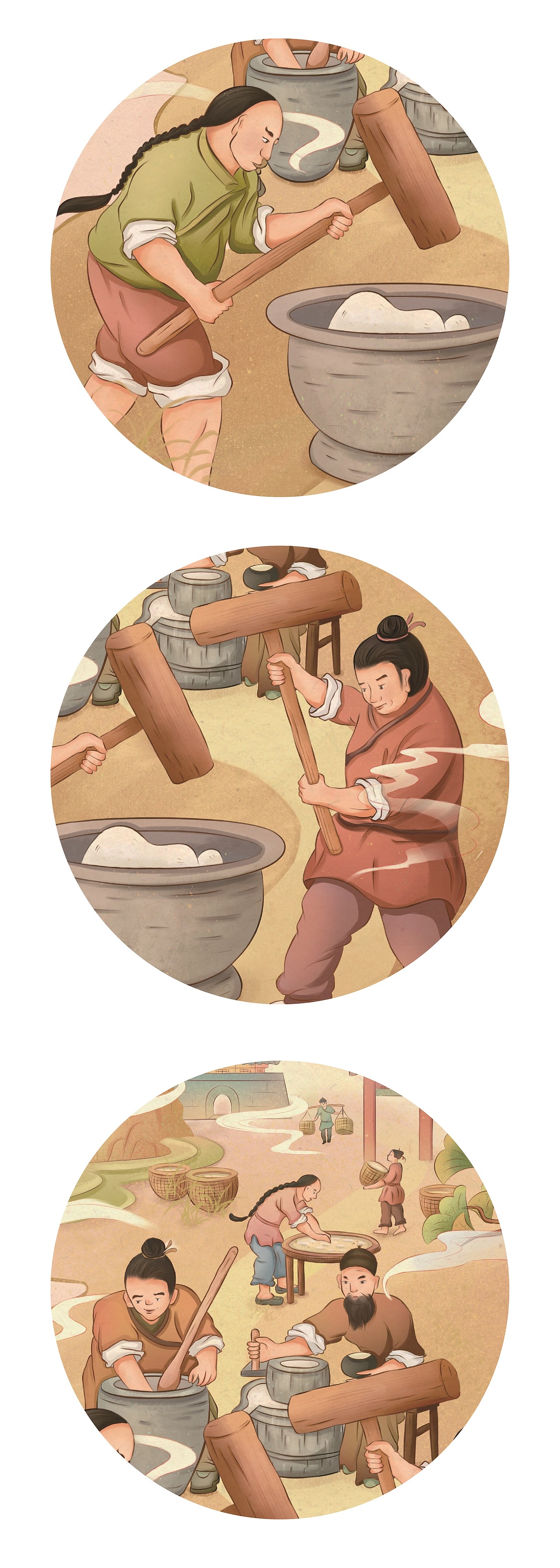 国潮风作品:于1895年创办“庄永大”年糕插画分享