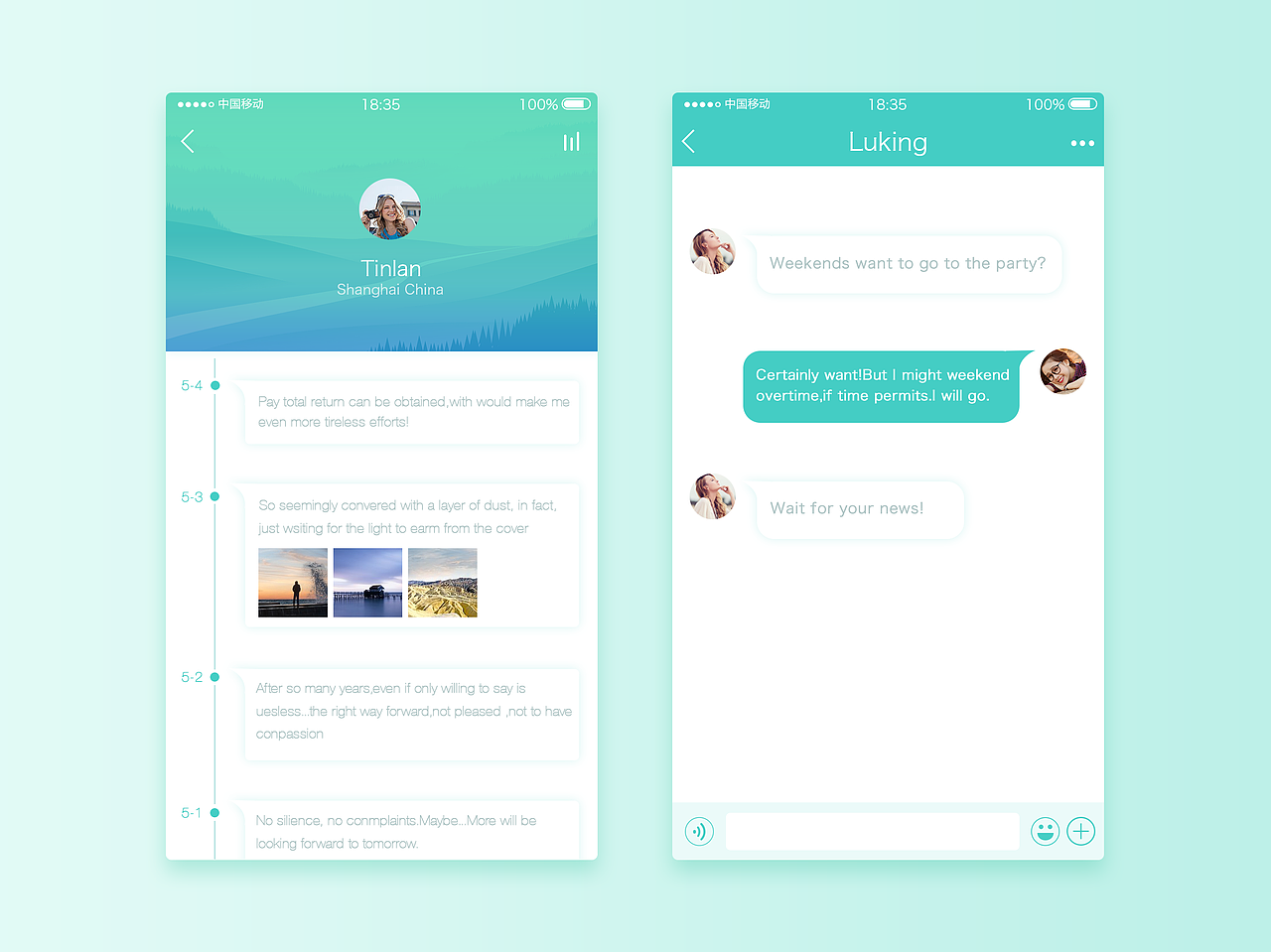 界面集合（图ZNTg5MDIxMTI=） - APP界面 - 站酷设计师果子_111原创素材 - 站酷ZCOOL