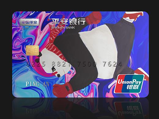 IP熊猫插画卡片设计系列稿