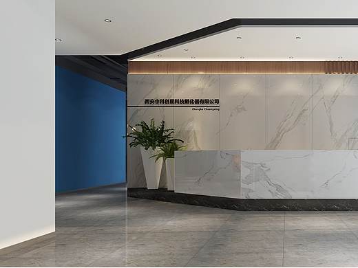 西安中科创星科技孵化器有限公司效果图（个人主页-ZNDMzNzY1OTY=） - 家装设计 - 站酷设计师西安装修办公室原创素材 - 站酷ZCOOL