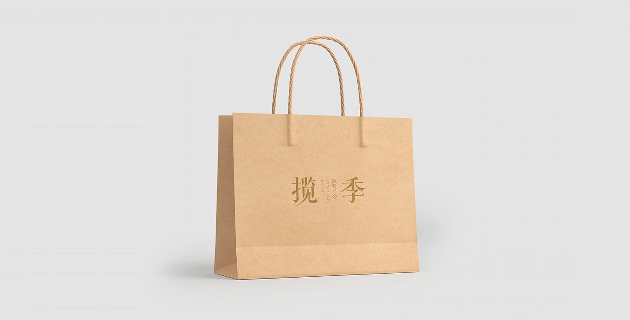 「品牌」揽季锅物会