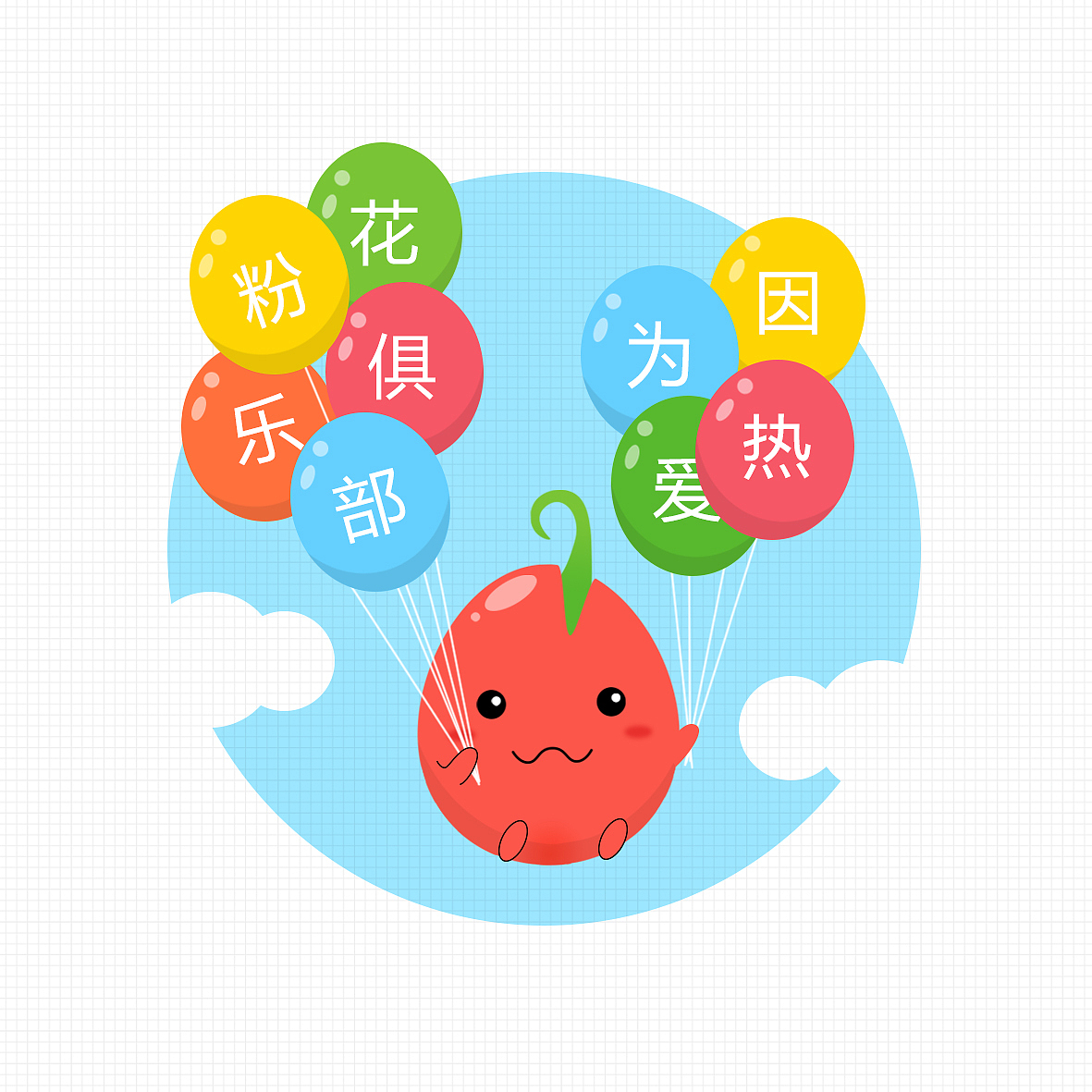 红豆（图ZMjMzMDE2ODQ=） - 品牌 - 站酷设计师Silence_Chen原创素材 - 站酷ZCOOL