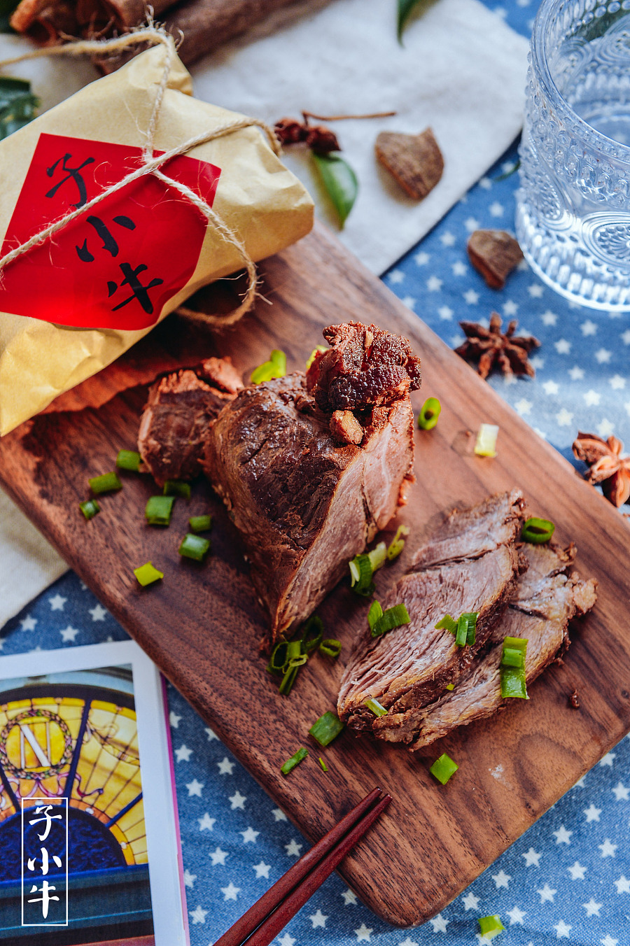 【子小牛】——无名面馆的卤牛肉