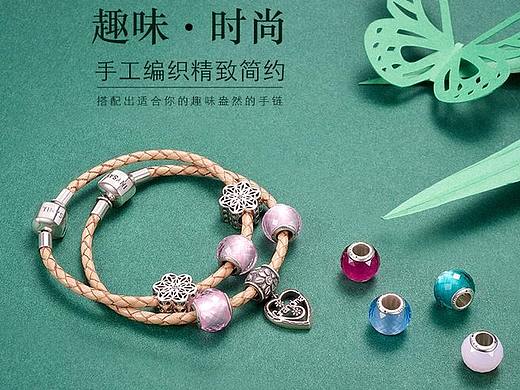 详情页（个人主页-ZMzQ3MDc3MTI=） - 其他网页 - 站酷设计师有点甜Q原创素材 - 站酷ZCOOL