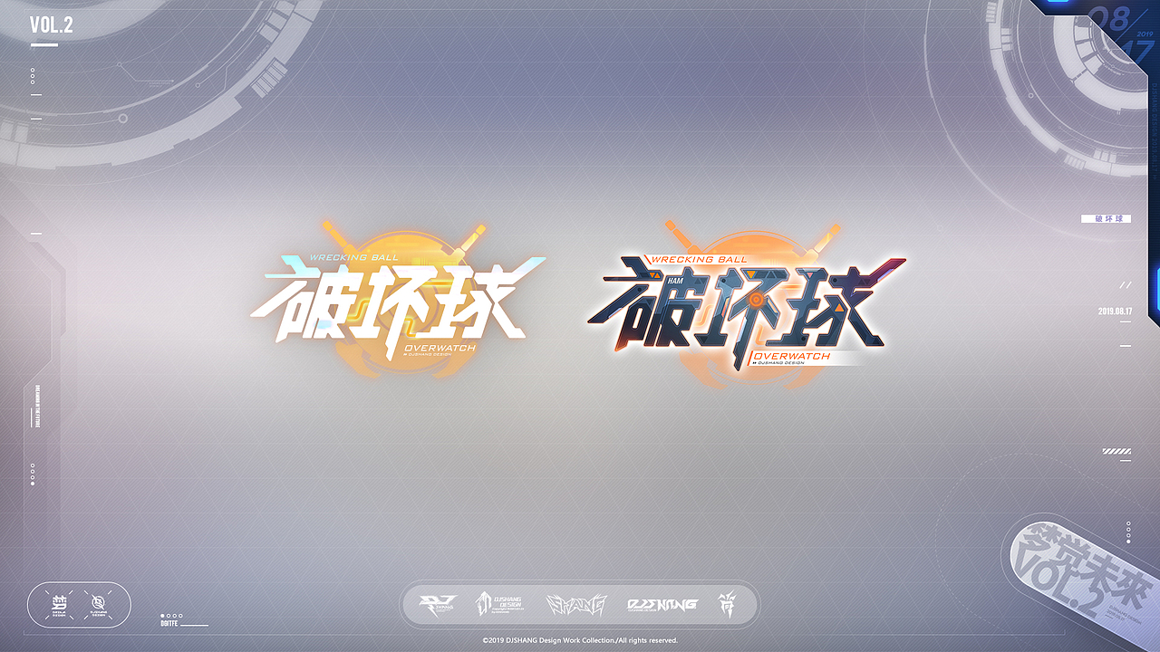 梦 觉 ○ 未 來 - [二次元字体LOGO设计 VOL.2]（图ZMTcyNDczMzgw） - 字体/字形 - 站酷设计师刹那仮想_DJSHANG原创素材 - 站酷ZCOOL