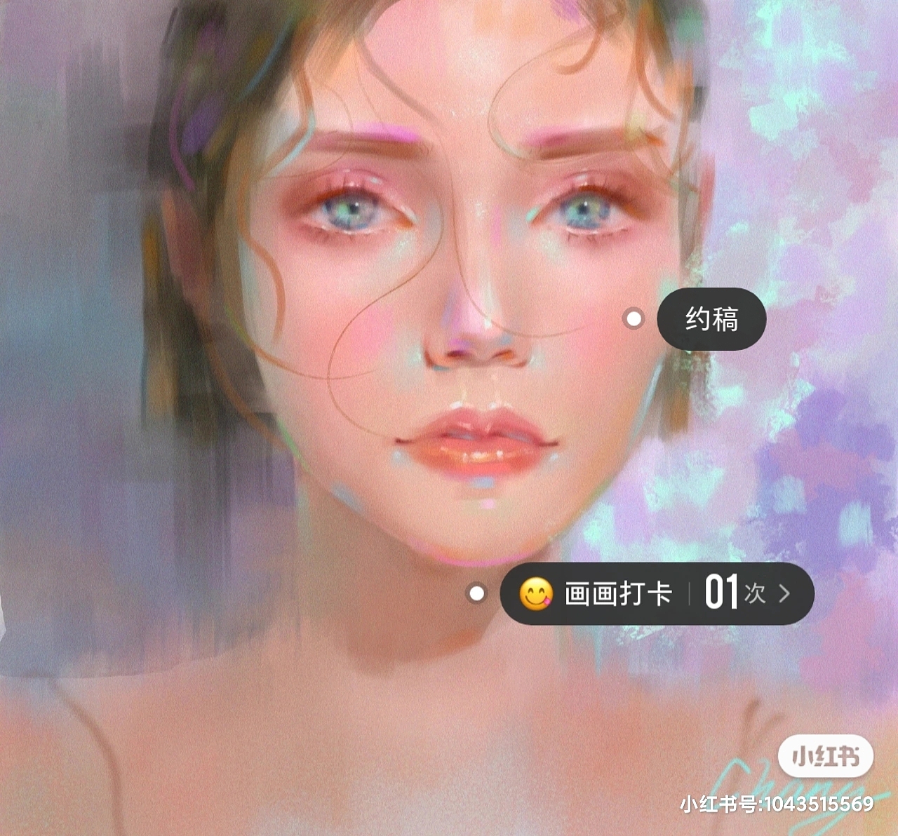 厚涂人像约稿接稿（图ZMjYzNjIzNjcy） - 绘画 - 站酷设计师Champagne丶原创素材 - 站酷ZCOOL