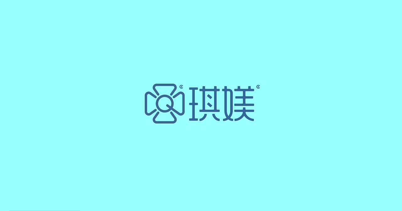 护肤保养-琪媄logo