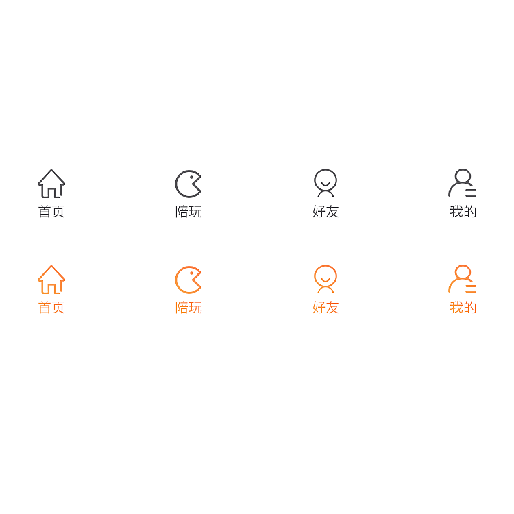 直播app（图ZMjQwNDcwMTM2） - APP界面 - 站酷设计师榴莲忘返才怪原创素材 - 站酷ZCOOL