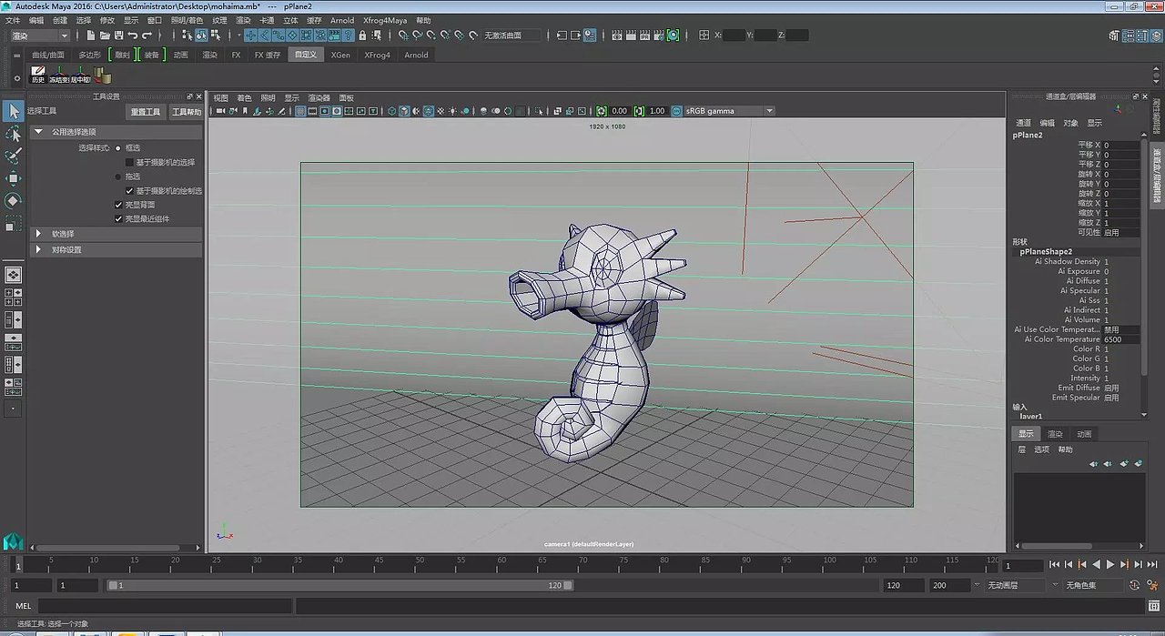 一波萌萌的宠物小精灵
