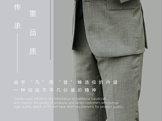 海报（个人主页-ZMzEzOTM3ODg=） - 海报 - 站酷设计师错觉a原创素材 - 站酷ZCOOL