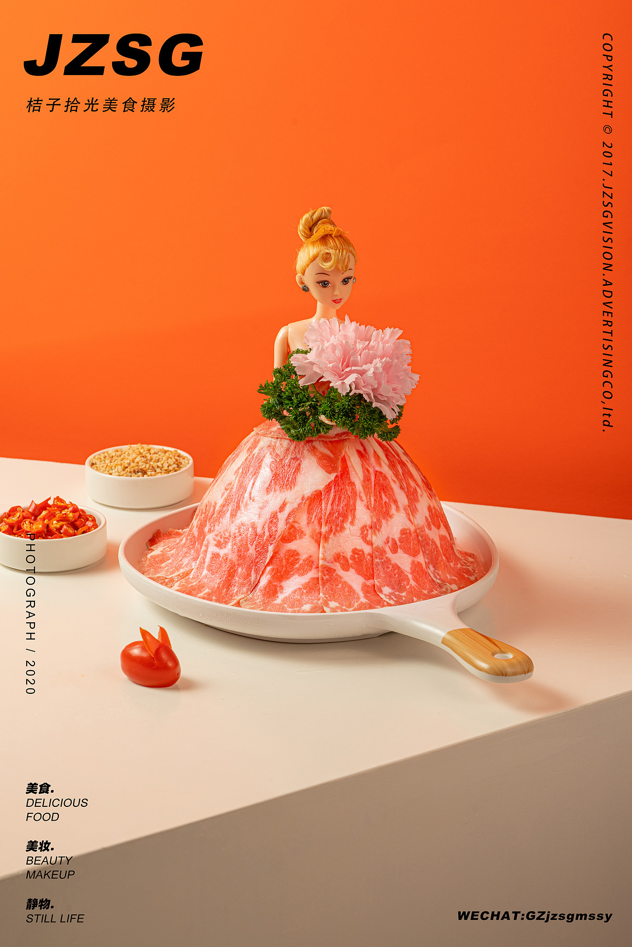 美食摄影·爱马仕橙火锅丨不一样的颜色（图ZMjQzMzgwNjQ0） - 产品摄影 - 站酷设计师桔子拾光美食摄影原创素材 - 站酷ZCOOL