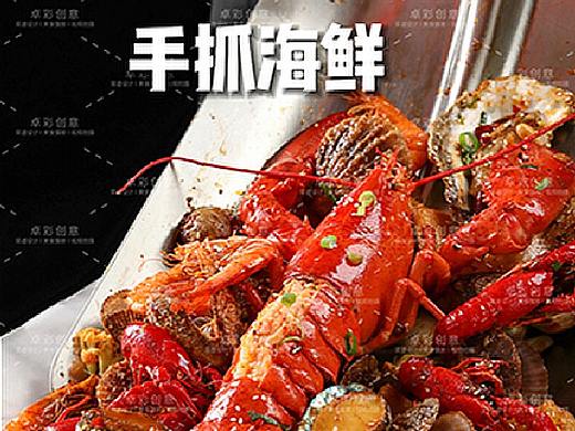 秦皇岛菜谱设计制作，美食拍摄