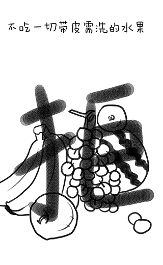 《懒癌发病史》H5(图ZMTA5NjY1NDQw) - 创作习作 - 站酷设计师孙腿腿原创素材 - 站酷ZCOOL