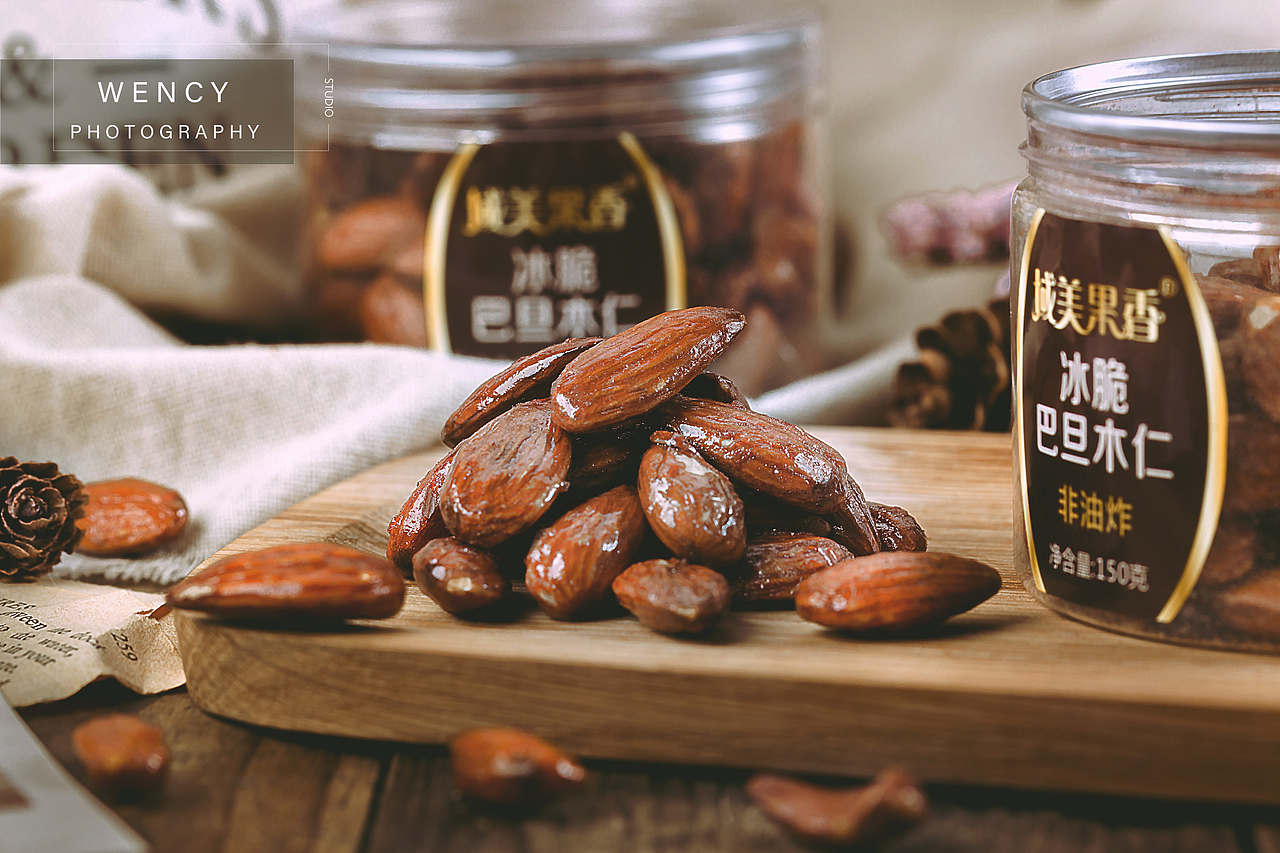 新疆切糕（图ZMTI1MDMyMjQw） - 产品摄影 - 站酷设计师WencyStudio原创素材 - 站酷ZCOOL