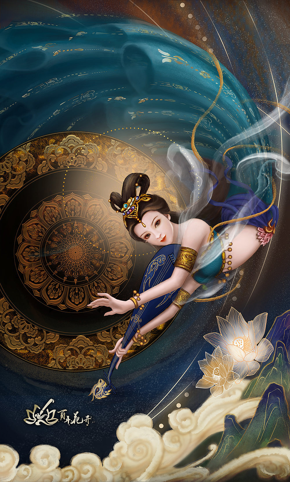敦煌飞天伎乐飞天|插画|艺术插画|百年花开佛画 - 原创作品 - 站酷