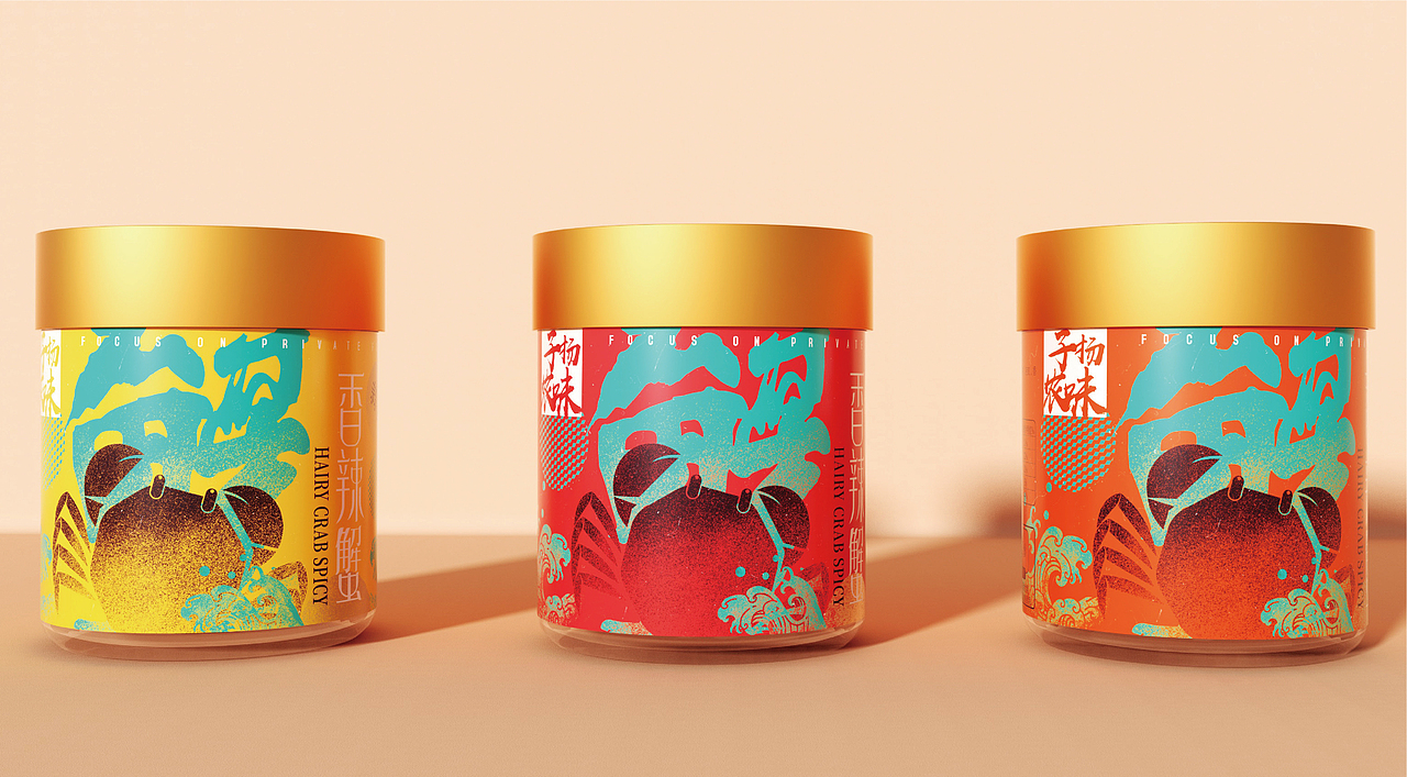 子扬农味 | 品牌包装视觉系统升级设计(图ZMjg5NzI0NjY0) - 品牌 - 站酷设计师博睿品牌策划原创素材 - 站酷ZCOOL