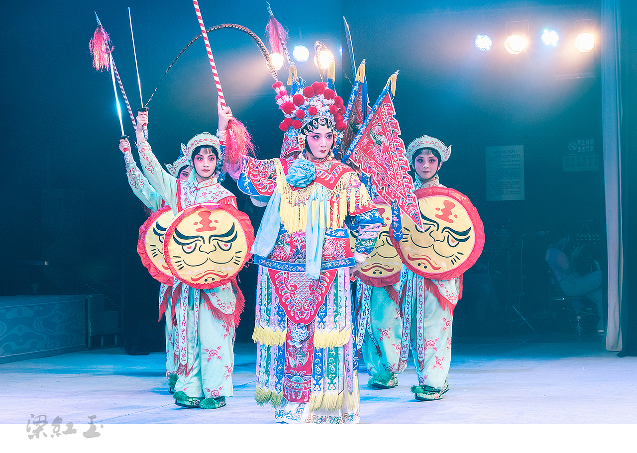 高甲戏梁红玉王超英饰