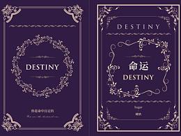 不太喜欢发这些东西，不想发