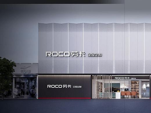 全屋定制加盟迎风口，劳卡全屋定制集多重优势为经销商铺路