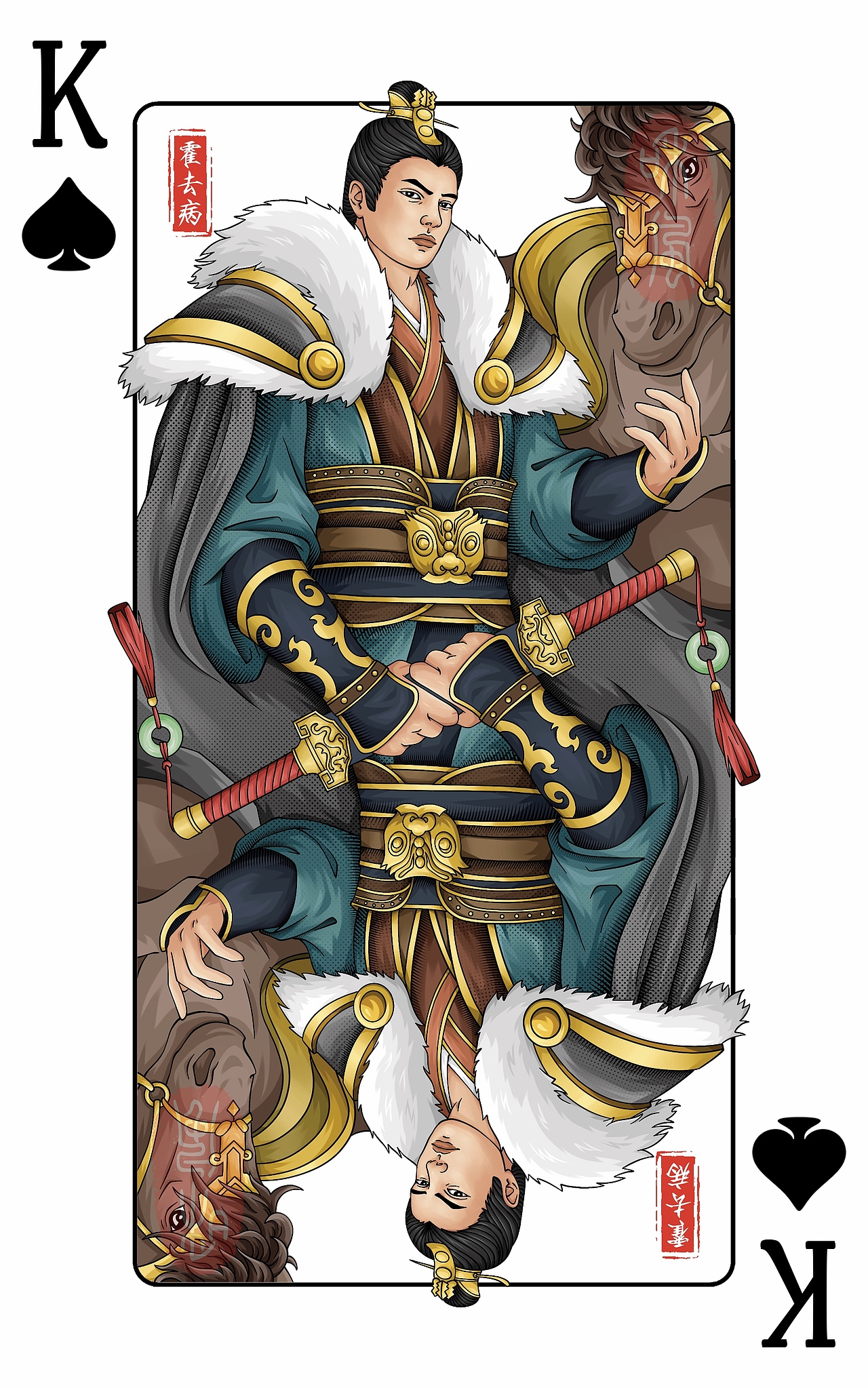撲克牌系列|古代民族英雄（圖ZMzc5NzcxMzg4） - 商業(yè)插畫 - 站酷設(shè)計(jì)師愛畫畫的閑云野鶴原創(chuàng)素材 - 站酷ZCOOL