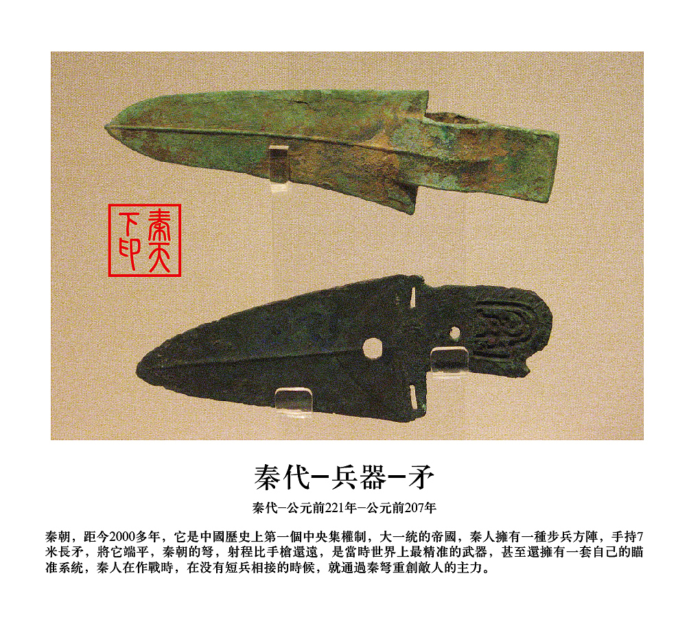 秦天下-茶叶包装纸设计（图ZNTgxNzg1MDQ=） - 包装 - 站酷设计师黑狐品牌策划原创素材 - 站酷ZCOOL