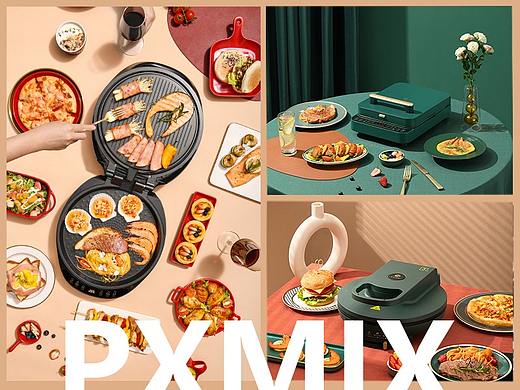 小家电摄影丨 电饼铛 x 光影集 PXMIX