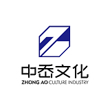 中岙文化科技的头像