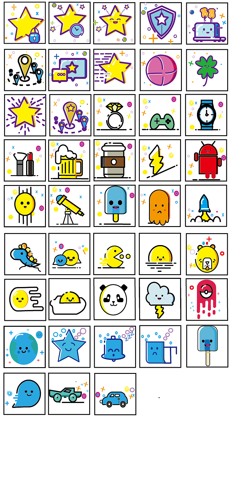 图标（图ZODE1MjEzMDg=） - 图标 - 站酷设计师王全来原创素材 - 站酷ZCOOL