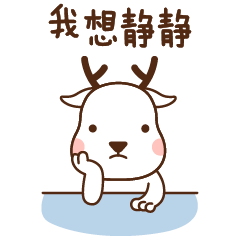 小鹿表情（图ZMTUyMzE5ODA0） - IP形象 - 站酷设计师雨果原创素材 - 站酷ZCOOL