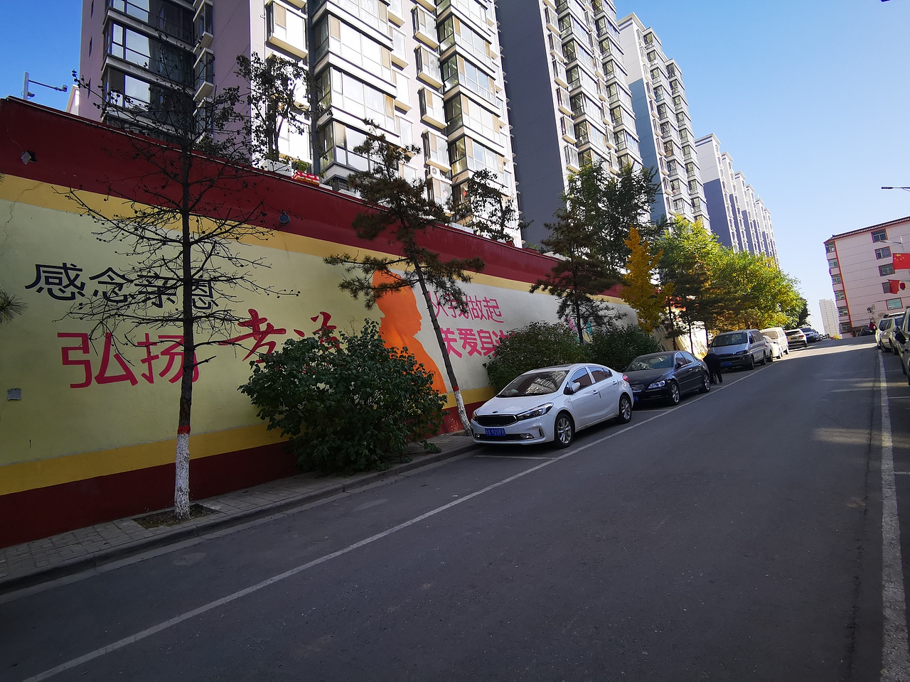 太原社区文化墙创建文明城市文化墙