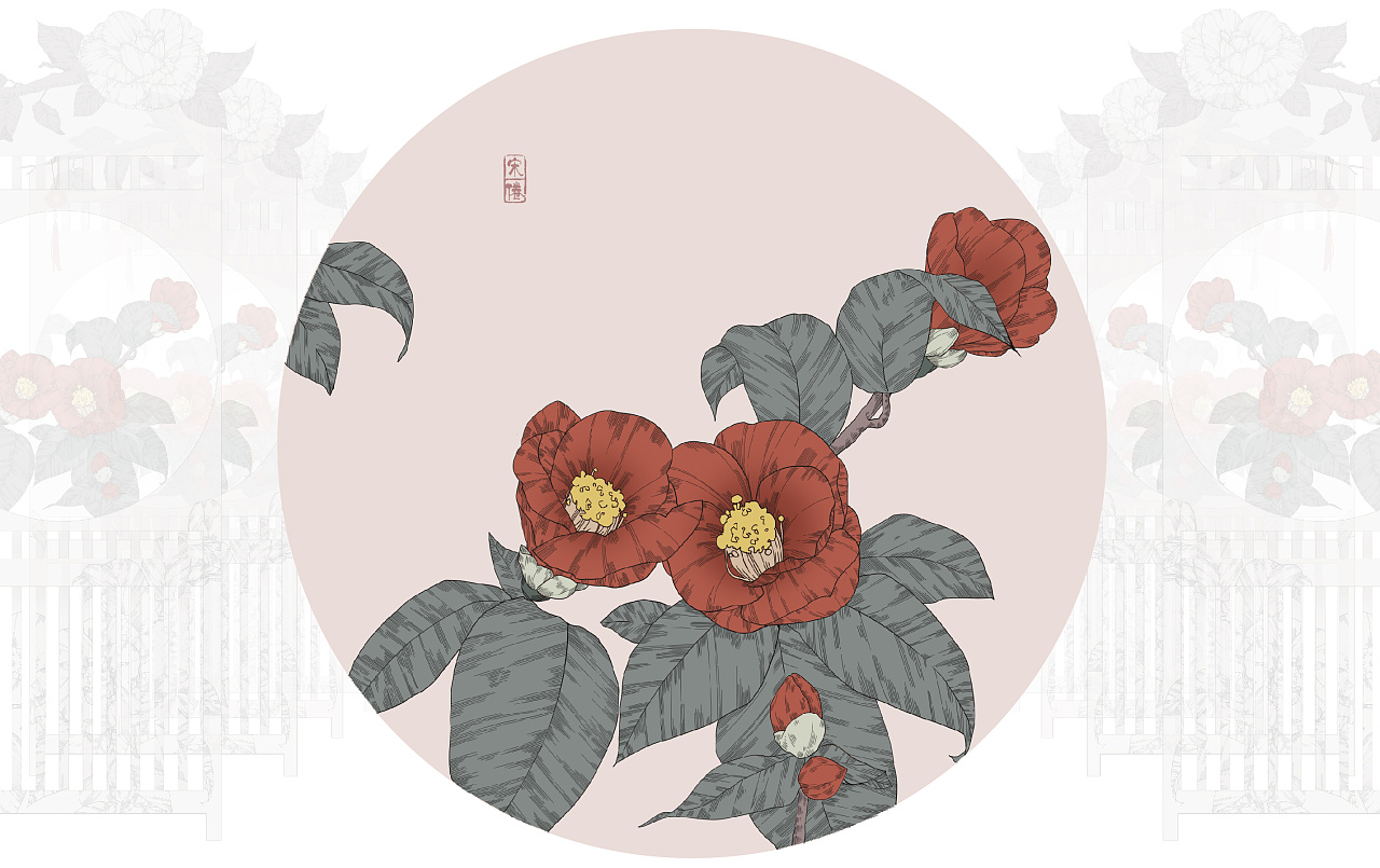 茶花|插画|创作习作|宋烦 - 原创作品 - 站酷 (zcool)