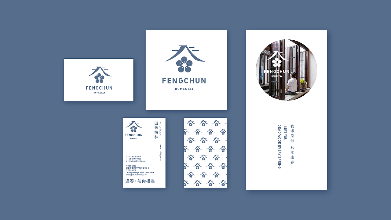 我预见你 枯木逢春（图ZMjIxMDgzODEy） - 品牌 - 站酷设计师yhl10原创素材 - 站酷ZCOOL