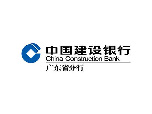 《建行廣東省分行》（個(gè)人主頁-ZNTAwNjAwMzY=） - 宣傳物料 - 站酷設(shè)計(jì)師平面設(shè)計(jì)師黃劍文原創(chuàng)素材 - 站酷ZCOOL