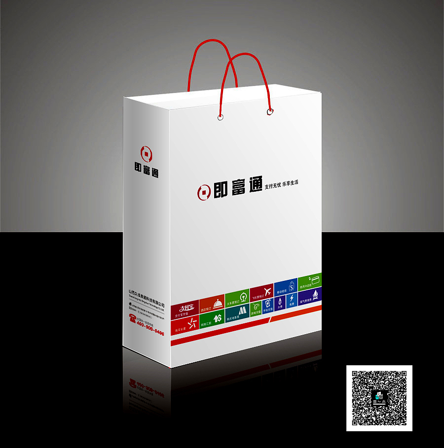产品折页（图ZMTY5NTAzMjQ=） - 宣传物料 - 站酷设计师林之木平面设计原创素材 - 站酷ZCOOL