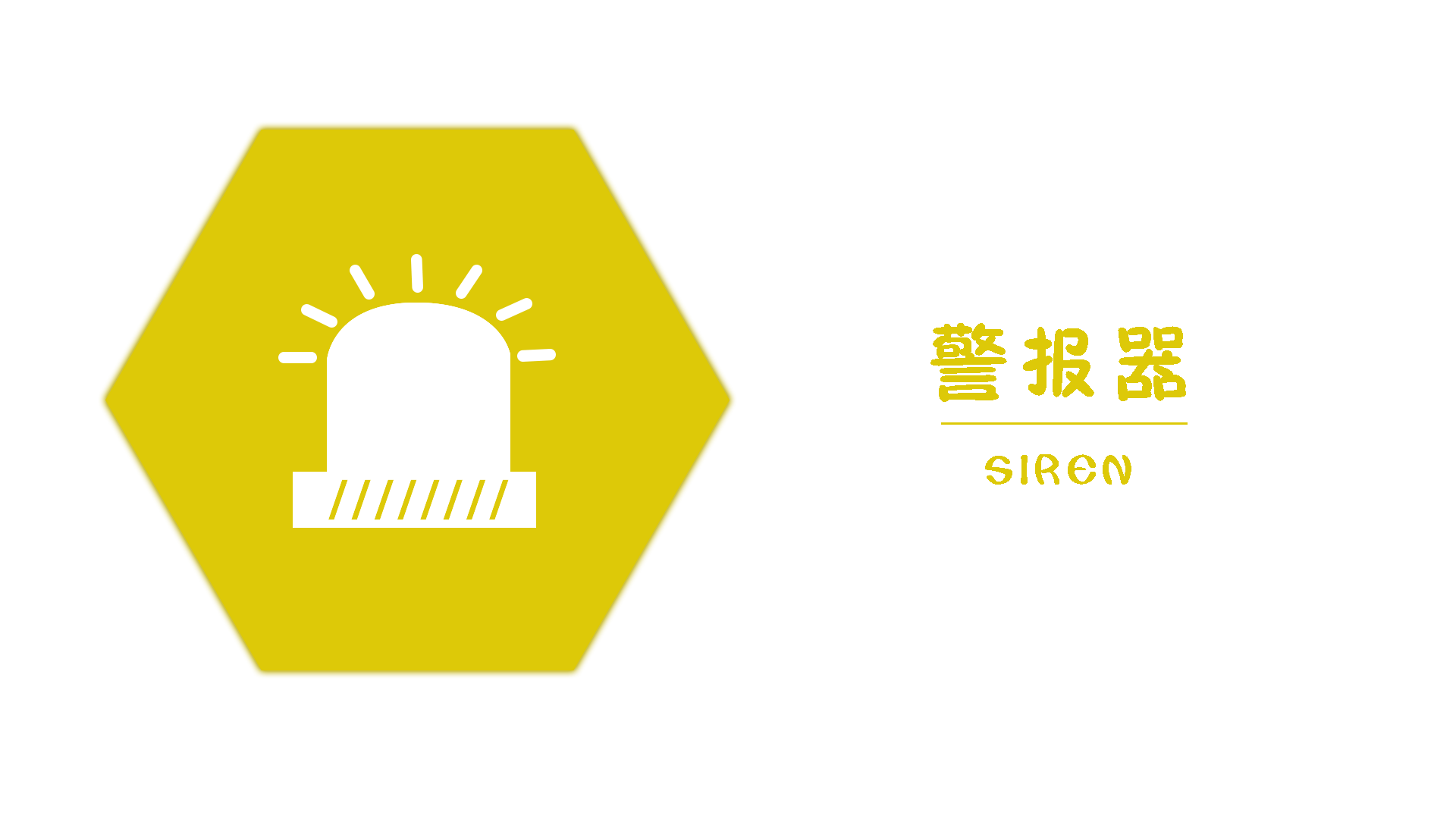 动态视觉导视系统（图ZODk0MTE1NDQ=） - Logo - 站酷设计师闪烁的白日梦原创素材 - 站酷ZCOOL