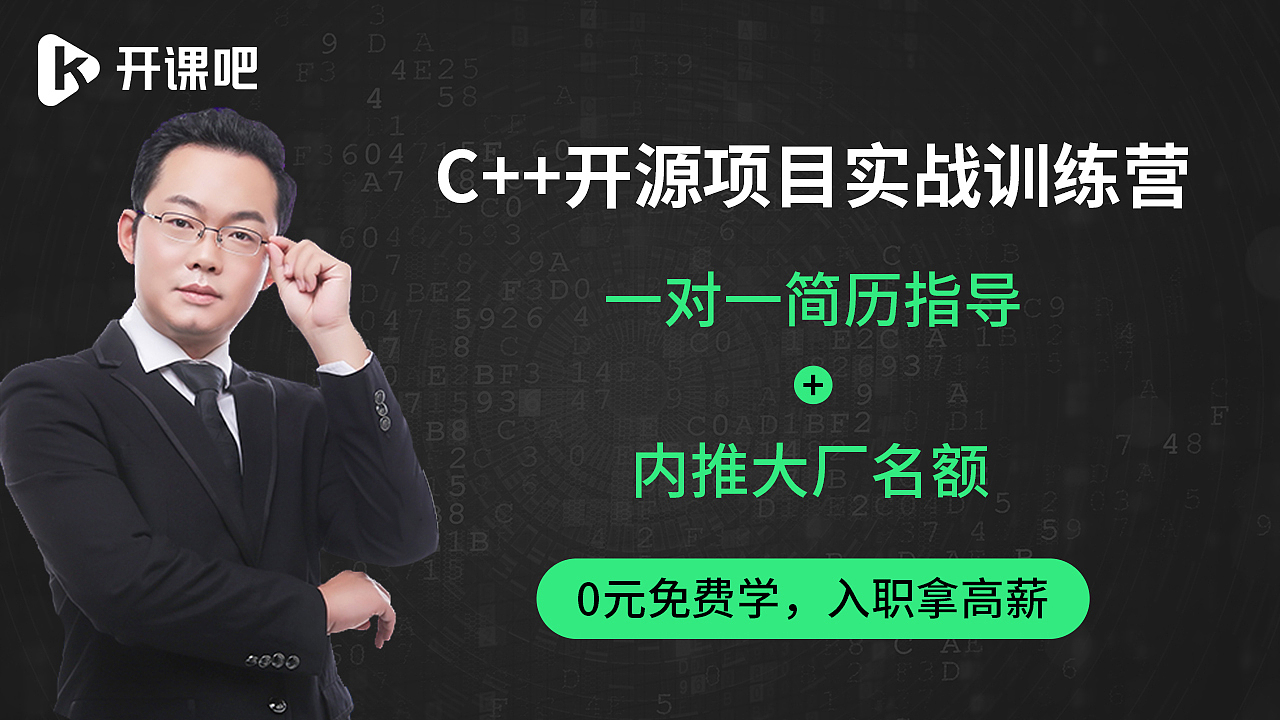 信息流-广告图（图ZMjU5MDI0MTQw） - 其他平面 - 站酷设计师猫小桐原创素材 - 站酷ZCOOL