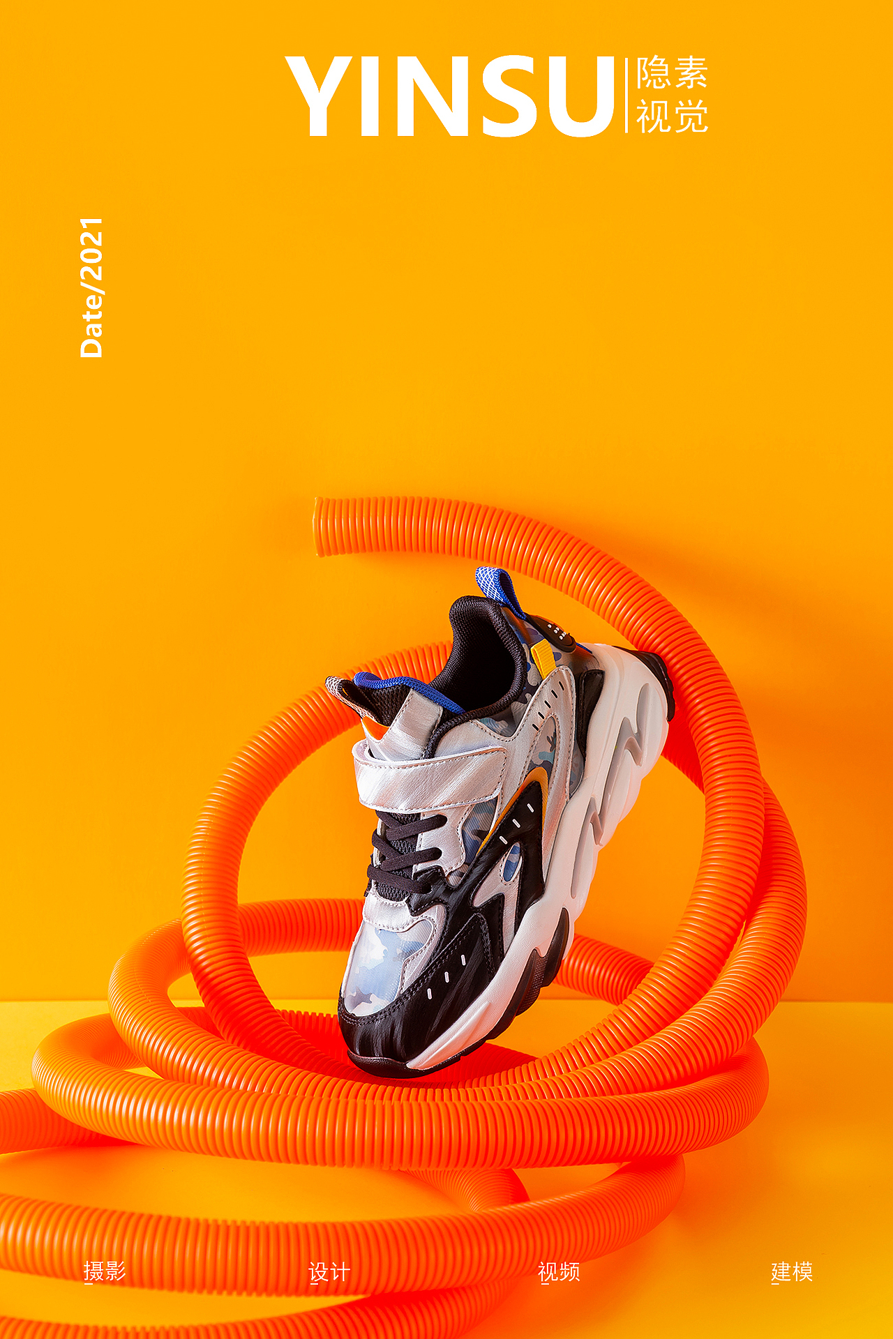 隐素视觉|5月童鞋合集（图ZMjczMjY5NjAw） - 产品摄影 - 站酷设计师隐素视觉原创素材 - 站酷ZCOOL